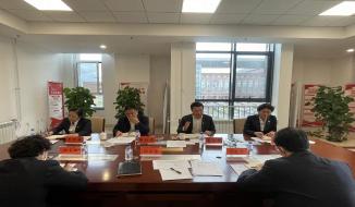 交易中心召開2022年第一次主任辦公會